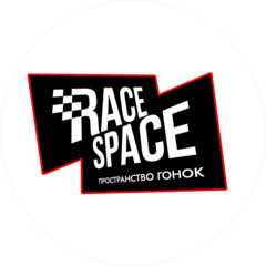 Овертейк Арена