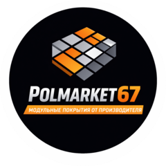 Полмаркет 67