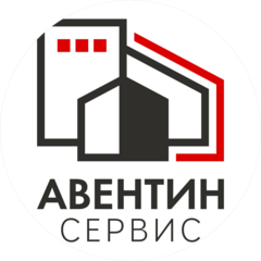 АВЕНТИН СЕРВИС