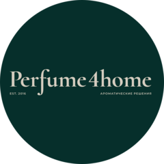 Ароматические решения