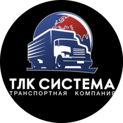 ТЛК Система