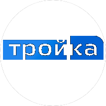 Тройка Logistics