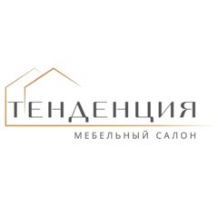 Мебельный салон Тенденция