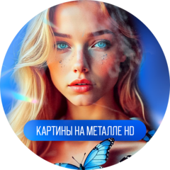 Адыгюзель Ахмет