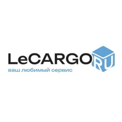 LECARGORU