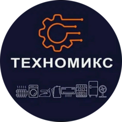 ТЕХНОМИКС