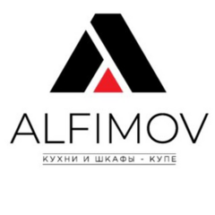 Алфимов Евгений Евгеньевич