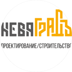 СК Нева Град