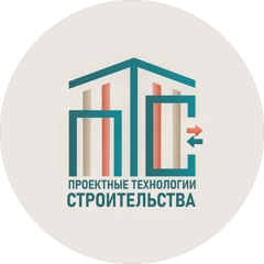 ПТС - Проектные Технологии Строительства (ИП Строганков Александр Владимирович)