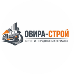 ОвираСтрой-Бетон