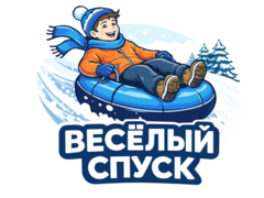 Садовников Андрей Вячеславович