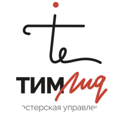 Горемыкина Дарья Владимировна