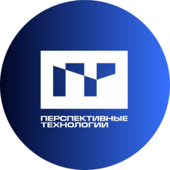 Перспективные Технологии