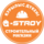 Q-STROY