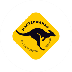 Фабрика резиновых покрытий Мастерфайбр