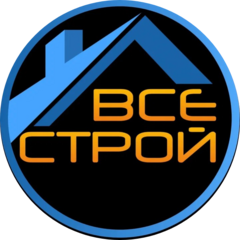 Все Строй (ИП Реуцкий Кирилл Алексеевич)