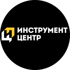 Инструмент Центр