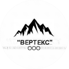 Вертекс