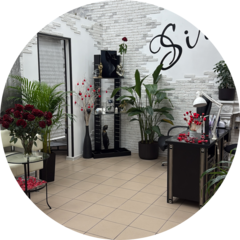 Салон красоты Sirena