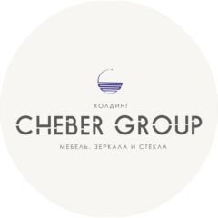 АйнекСервис (CHEBER GROUP)