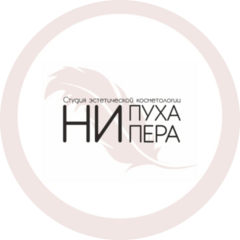 Антимонова Светлана Сергеевна