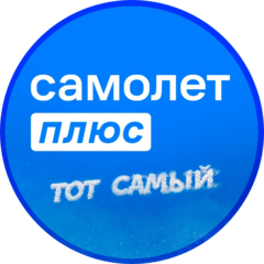 Жуков Сергей Вячеславович