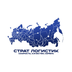 Страт Логистик