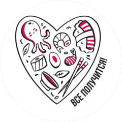 Мастер Управление