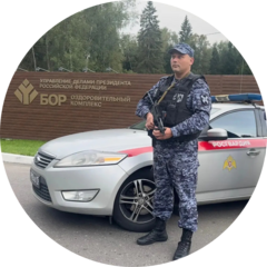 Отдел охраны центр специального назначения вневедомственной охраны федеральной службы войск национальной гвардии Российской Федерации Территория Бор