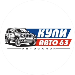 Долгов Вячеслав Юрьевич