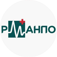 ФГБОУ ДПО Российская медицинская академия непрерывного профессионального образования Министерства здравоохранения Российской Федерации