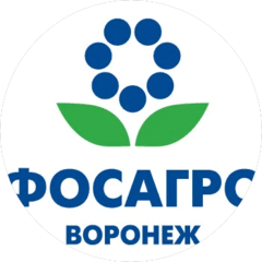 ФосАгро-Воронеж