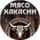 Мясо Хакасии (ИП Романенко Юлия Александровна)