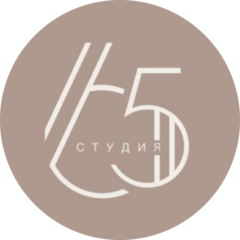Студия 65