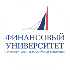 Финансовый университет при Правительстве РФ
