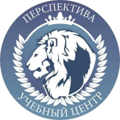 Перспектива