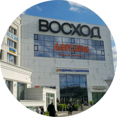 Управляющая компания Восход