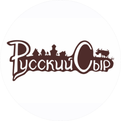 Русский сыр