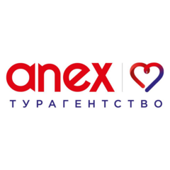 ANEX (ООО Эко Тревел)