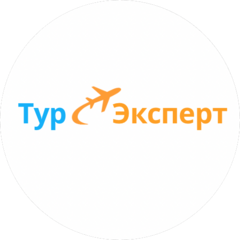 Тур Эксперт
