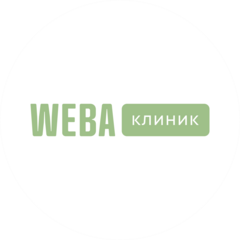 Веба Клиник