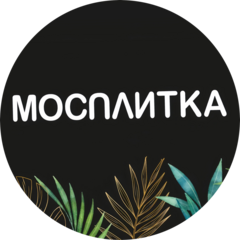 Мосплитка
