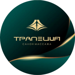 Федотова Алина Сергеевна