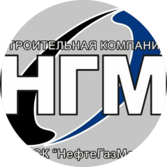 СК НефтеГазМонтаж