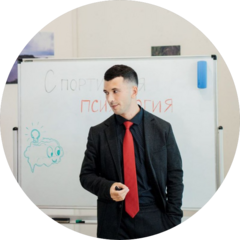 Яременко Владислав Юрьевич