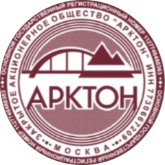 Арктон Строй