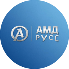 Амд Рус