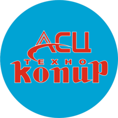 АСЦ Копир-Техно