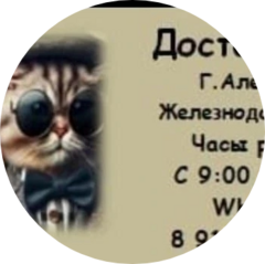 Гуторова Татьяна Валерьяновна