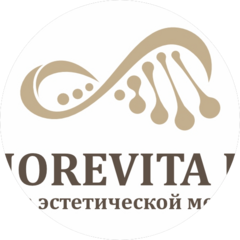 БерканаЭстетик